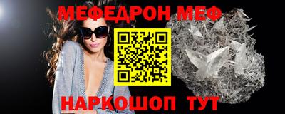 прущие грибы Нарткала