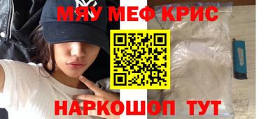 прущие грибы Нарткала