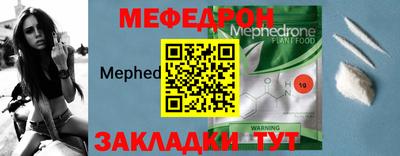 прущие грибы Нарткала