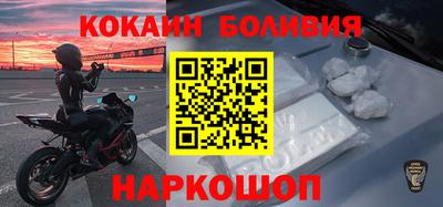 прущая мука Нальчик
