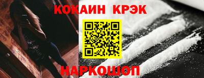 прущая мука Нальчик