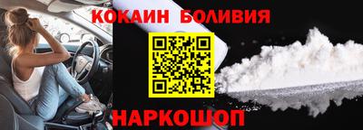 прущие грибы Нарткала
