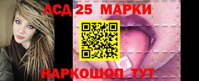 прущая мука Нальчик