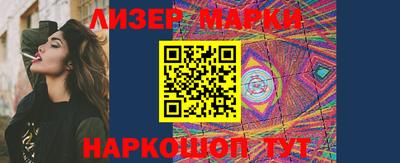 прущие грибы Нарткала
