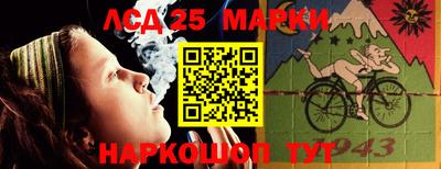 прущая мука Нальчик