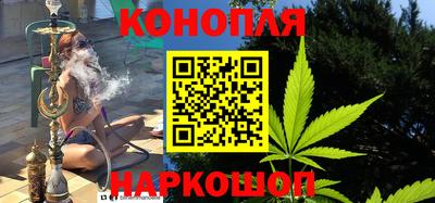 прущая мука Нальчик