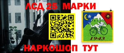 прущая мука Нальчик