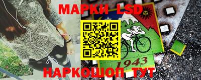 прущая мука Нальчик