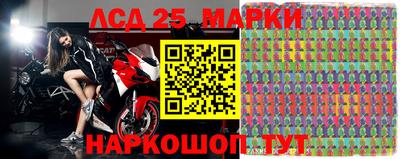 прущая мука Нальчик