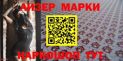 прущие грибы Нарткала
