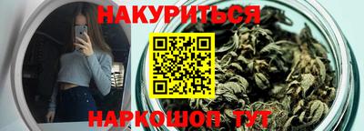прущая мука Нальчик