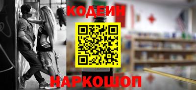 прущая мука Нальчик