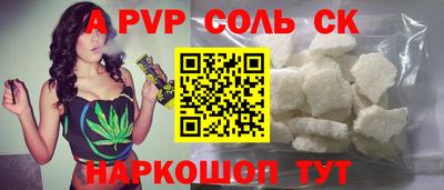 прущие грибы Нарткала