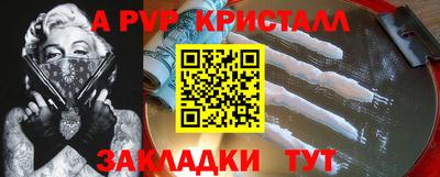 прущие грибы Нарткала