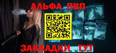прущая мука Нальчик