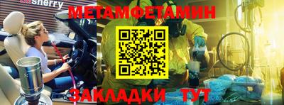 прущая мука Нальчик