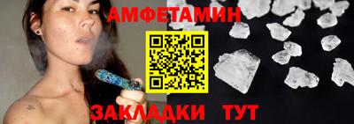 прущая мука Нальчик