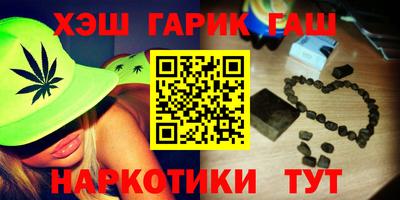 прущая мука Нальчик