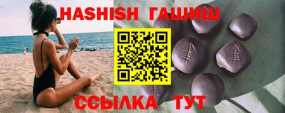 прущие грибы Нарткала