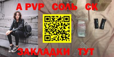 прущая мука Нальчик
