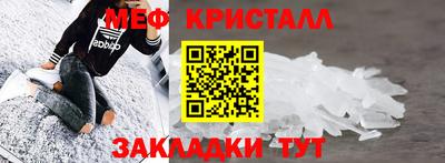 прущая мука Нальчик